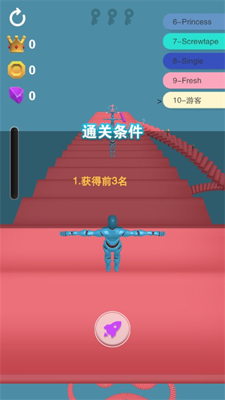 給我滾下去游戲(Falling Down)