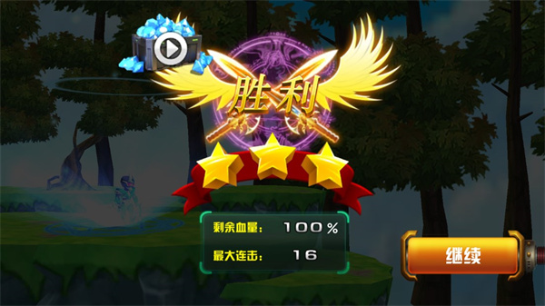 鎧甲勇士之拿瓦怒火官方版