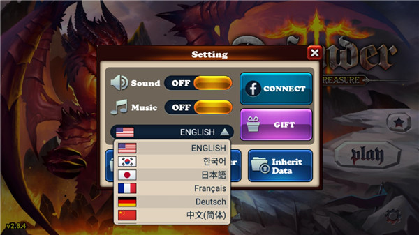 獵魔勇士3中文版(Defender III)