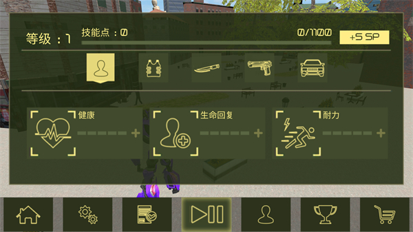 城市英雄機(jī)甲救援游戲