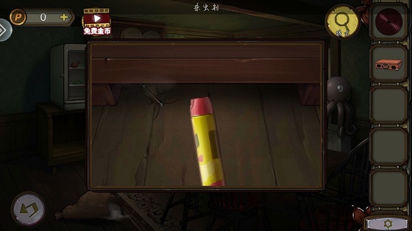 密室逃脫絕境系列10尋夢大作戰(zhàn)