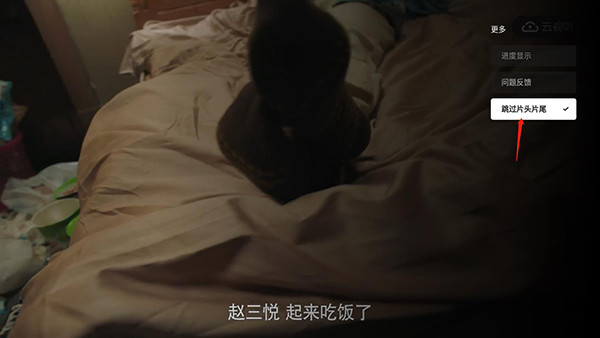 云視聽小電視app官方版