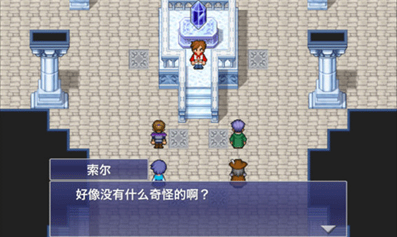 最终幻想维度游戏