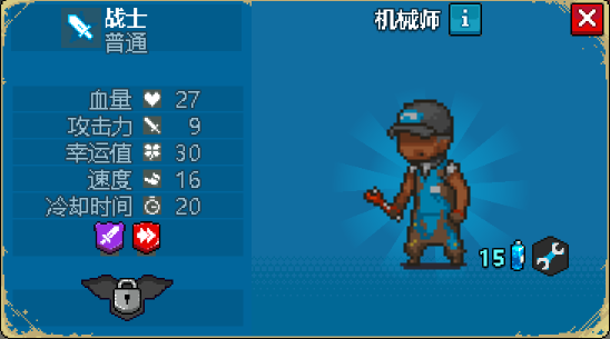 全民僵尸大戰國際版2024最新版