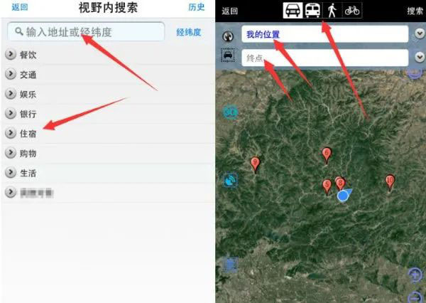 奧維測繪地圖高清版