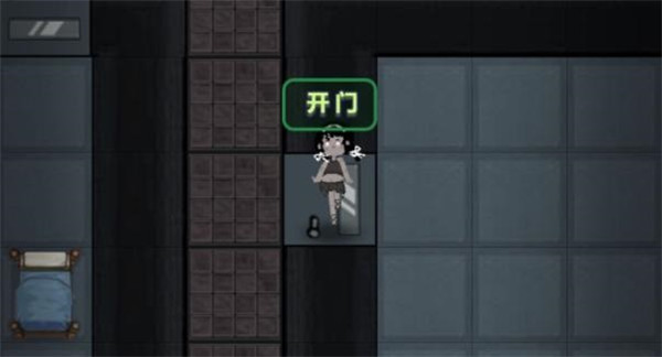 猛鬼宿舍聯機版真人版