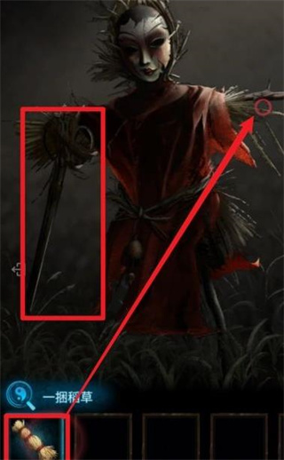 紙嫁衣3鴛鴦債官方正版