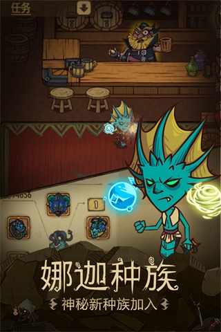 貪婪洞窟1單機中文版