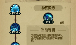 貪婪洞窟1單機中文版