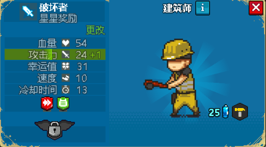 全民僵尸大戰國際版2024最新版