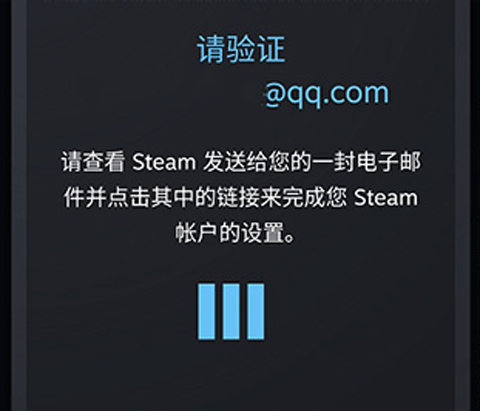steam手機版