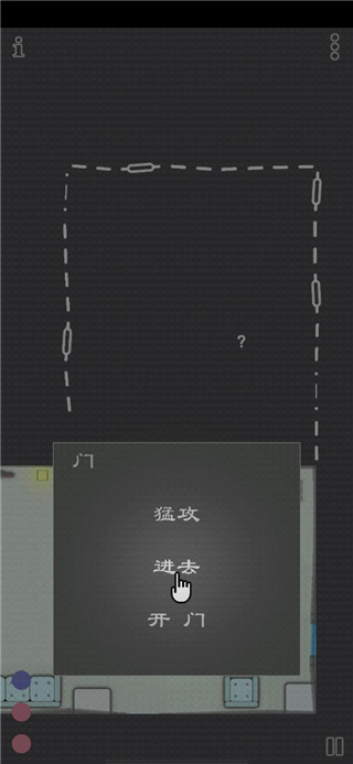 特種戰術游戲官方中文版(Vodobanka)