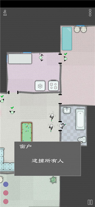特種戰術游戲官方中文版(Vodobanka)