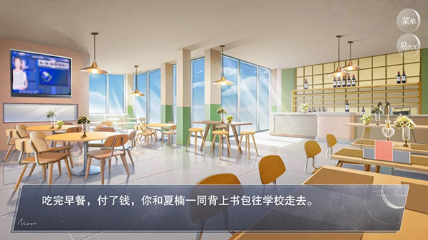 易次元怪談之家官方正版