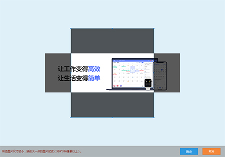 云日歷