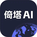 倚塔口语练习app v4.7.0安卓版