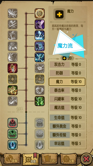 貪婪洞窟1單機中文版