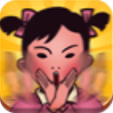 媽媽再打我一次手機(jī)版