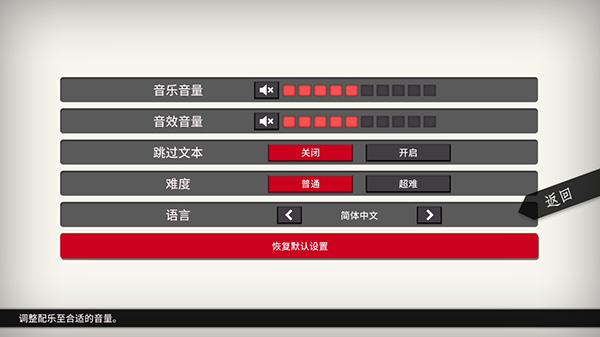 will美好世界手機版
