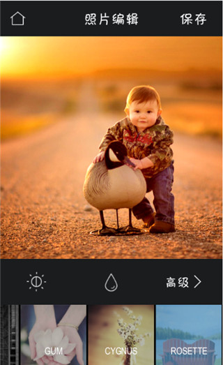mix濾鏡大師最新版本app