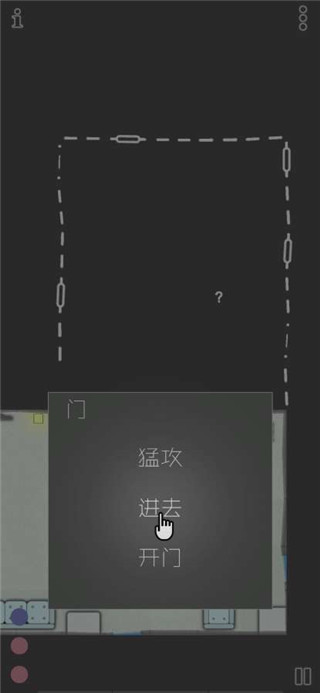 特種戰術游戲官方中文版(Vodobanka)