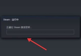 steam手機版