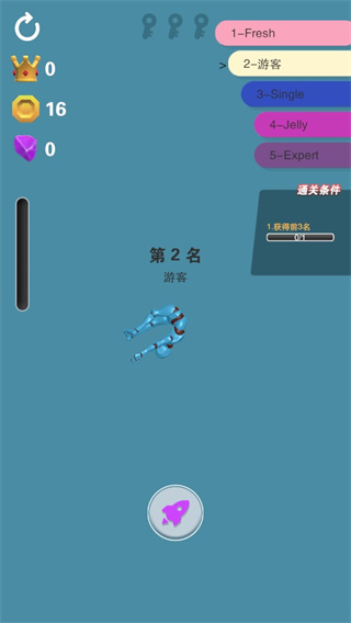 給我滾下去游戲(Falling Down)
