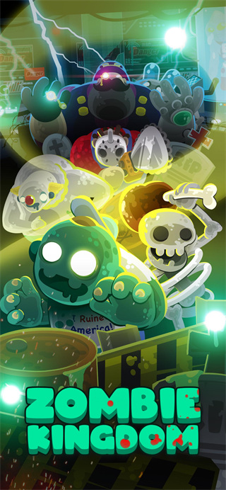 僵尸王國手游(Zombie Kingdom)