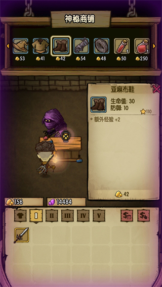 貪婪洞窟1單機中文版