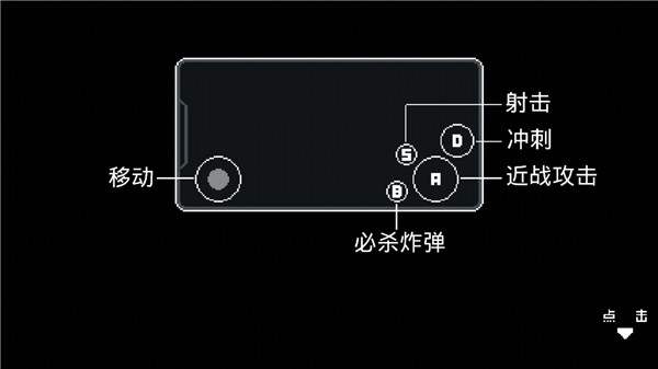 阿尔法中文版