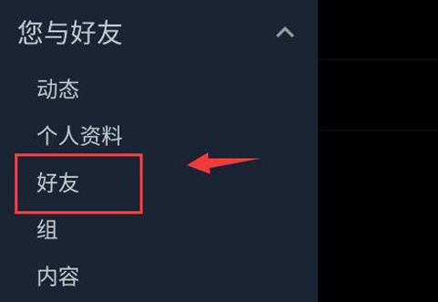 steam手機版