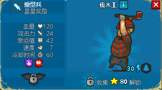 全民僵尸大戰國際版2024最新版
