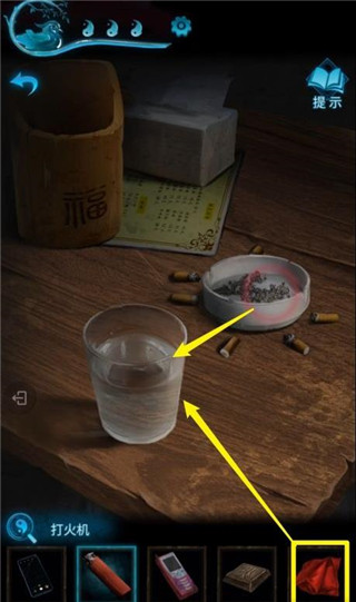紙嫁衣3鴛鴦債官方正版