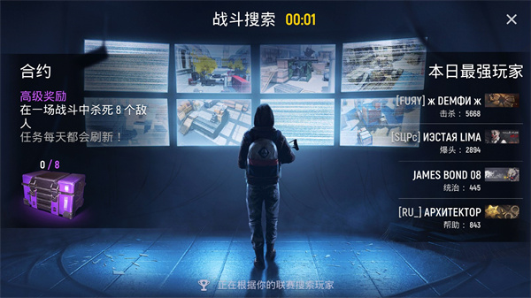 現代行動2024最新版本