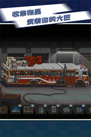 全民僵尸大戰國際版2024最新版