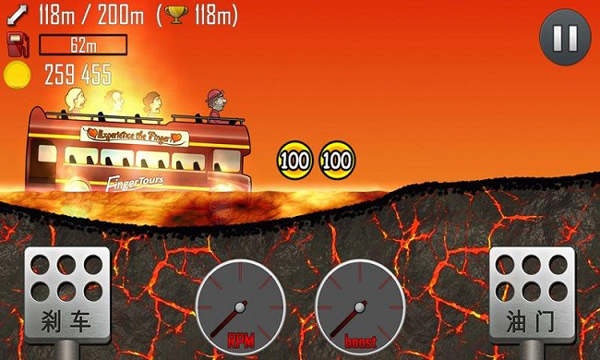 登山賽車游戲破解版中文版最新版