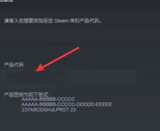 steam手機版