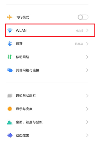 云視聽小電視app官方版