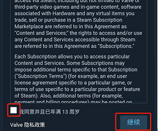 steam手機版