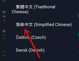 steam手機版