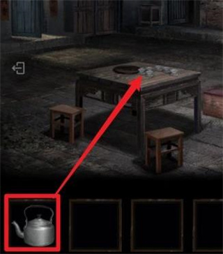 紙嫁衣3鴛鴦債官方正版