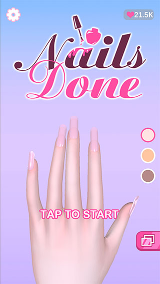 臭弟弟开的美甲店NailsDone