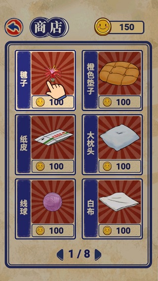 王藍(lán)莓的機(jī)智生活