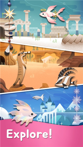 我的小水族館最新版
