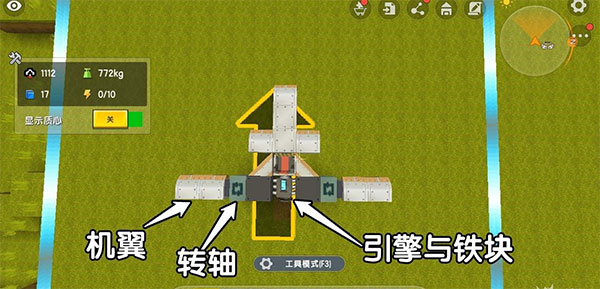 迷你世界2024最新版本