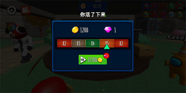 躲貓貓大賽官方版