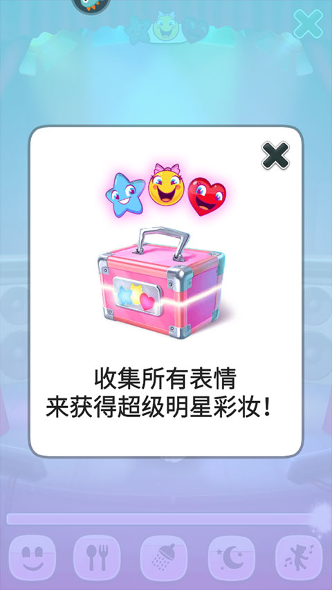 我的安吉拉國(guó)服最新版
