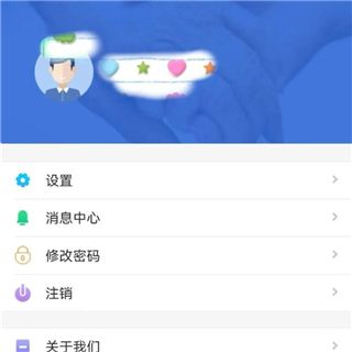 辽宁人社养老认证app2024