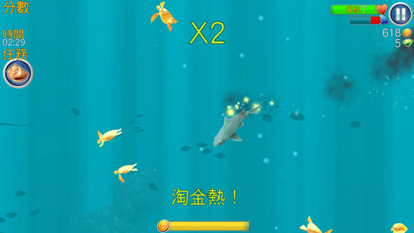 饥饿鲨进化1000亿钻石版
