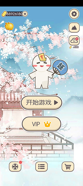 方块对对碰小游戏免费版